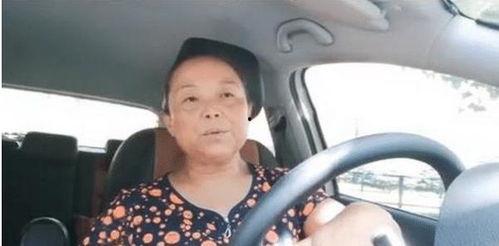 上海阿姨博主吃瓜视频,吃瓜视频背后的真实故事