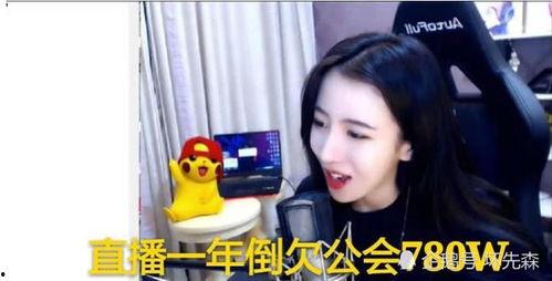 小楠瓜直播吃鸡视频大全,精彩瞬间大盘点！
