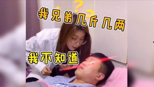 偷笑吃瓜的搞笑视频,笑翻你的搞笑视频大盘点