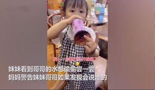 抖音吃瓜哥哥妹妹视频,揭秘网络红人的幕后故事