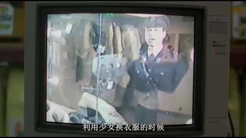 吃瓜新闻事件视频在线观看,热门事件视频在线观看全解析