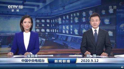吃瓜新闻事件视频在线观看,热门事件视频在线观看全解析