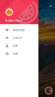 吃瓜视频你怎么看,揭秘网络舆论场的众生相