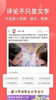 全民吃瓜的季节视频,年度热门视频盘点