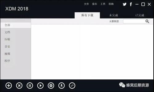 吃瓜神器怎么弄视频教程,一学就会！