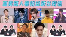 吃瓜阿姨视频,短视频中的趣味生活瞬间