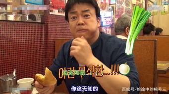 香港吃瓜哥哥是谁呀视频,视频走红背后的故事
