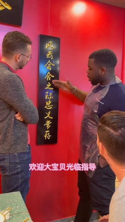 老外吃瓜搞笑视频大全,老外吃瓜搞笑视频大盘点