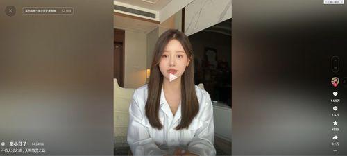 小莎子吃瓜视频哪里看,独家观看指南大公开