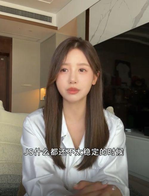 小莎子吃瓜视频哪里看,独家观看指南大公开