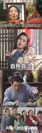 吃瓜大帝沙雕视频在线观看