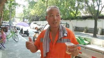 农村老板吃瓜视频大全